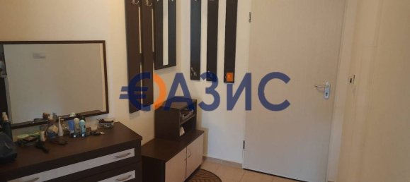 Estudio en Aheloy, Bulgaria No. 113 9