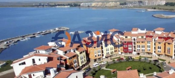 Estudio en Aheloy, Bulgaria No. 113 24