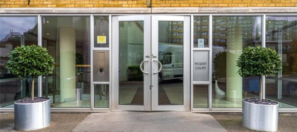 Квартира с 1 спальней в Лондон, Великобритания № 7487 29