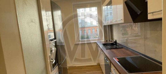 Квартира с 2 спальнями в Вестенд, Германия № 35966 8