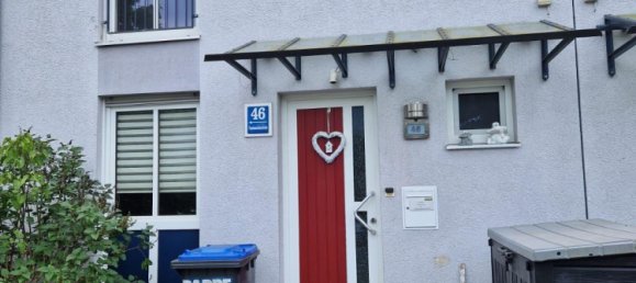 Таунхаус с 3 спальнями в Бранденбург, Германия № 30558 2