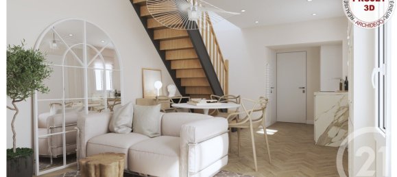 2 غرف نوم منزل في Aulnay-sous-Bois, France رقم 319394 5