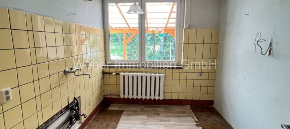 2 غرف نوم بنغالو في Harz, Germany رقم 366219 2