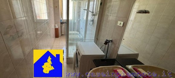 Квартира с 3 спальнями в Риволи, Италия № 339602 7