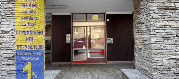 Квартира с 3 спальнями в Риволи, Италия № 339602 2