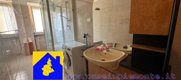 Квартира с 3 спальнями в Риволи, Италия № 339602 8