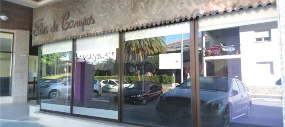  عقار تجاري في Freamunde, Portugal 118متر مربع رقم 77206 6