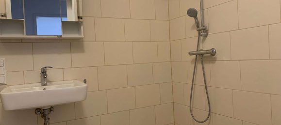 Квартира с 1 спальней в Майнц, Германия № 53151 4