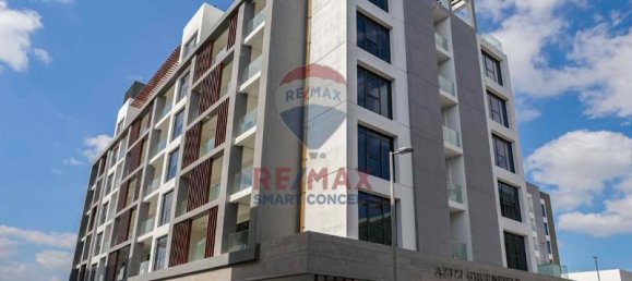 Laden in Meydan, UAE 114m², Nr. 25750 9