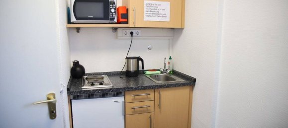 Здание с 9 комнатами в Швальм-Эдер, Германия № 278153 4