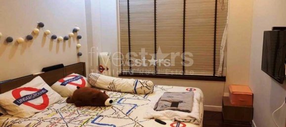 1 bedroom Condo in Bangkok, Thailand No. 7508 7