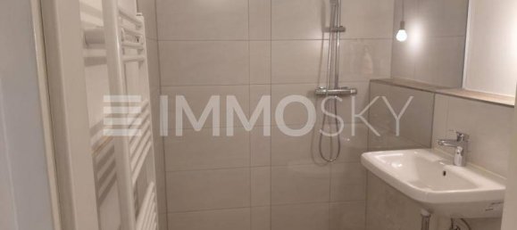 Квартира с 3 комнатами в Зальцбург, Австрия № 228564 3