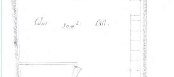 163m² Land in Villeurbanne, France No. 191614 2