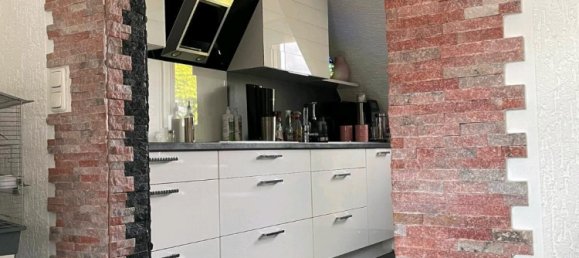 2 غرف نوم بناية في Bottrop, Germany رقم 262571 8