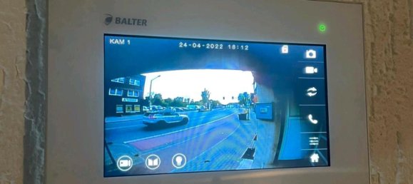 2 غرف نوم بناية في Bottrop, Germany رقم 262571 16