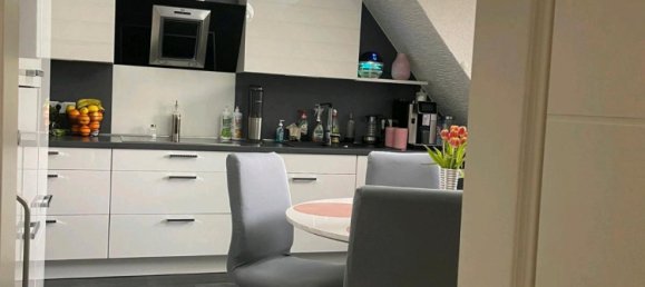 2 غرف نوم بناية في Bottrop, Germany رقم 262571 12