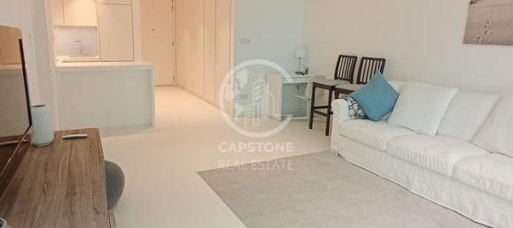 1 bedroom Apartment in Al Reem Island, UAE No. 5023 7