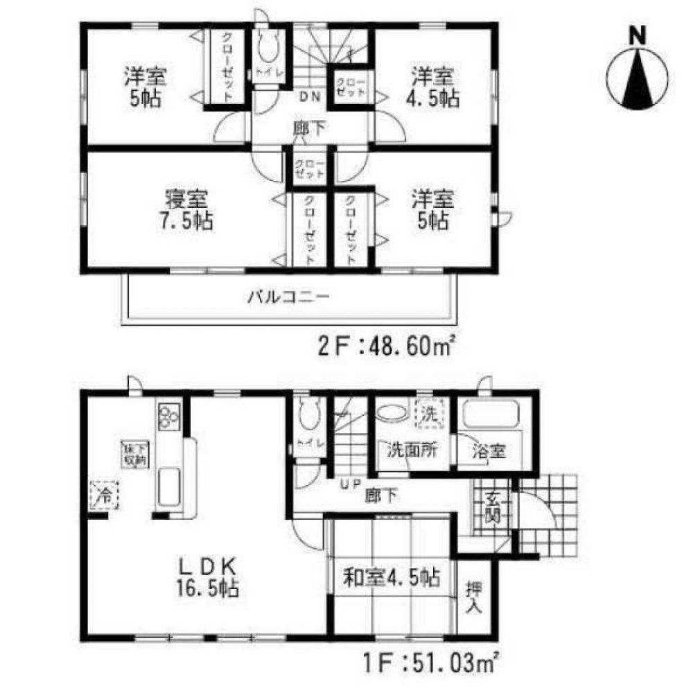 5 Schlafzimmer Haus in Fukuoka, Japan, Nr. 9249