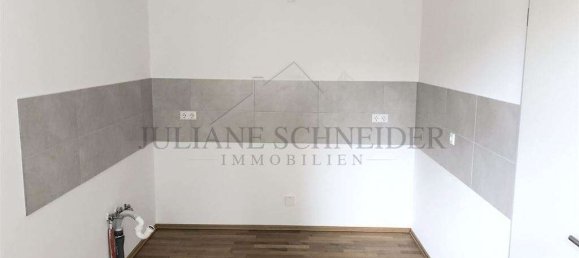 Квартира с 2 спальнями в Лейпциг, Германия № 32827 8