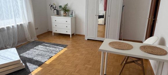 Студия в Карлсруэ, Германия № 305865 6