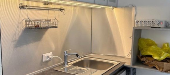 Студия в Карлсруэ, Германия № 305865 9