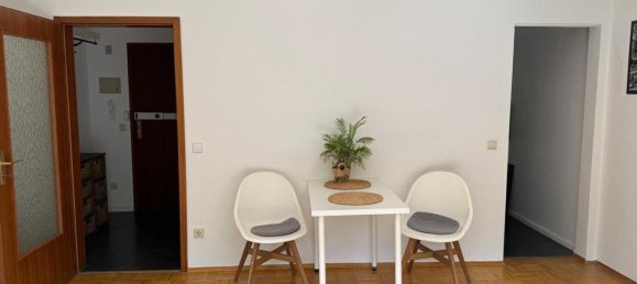 Студия в Карлсруэ, Германия № 305865 7