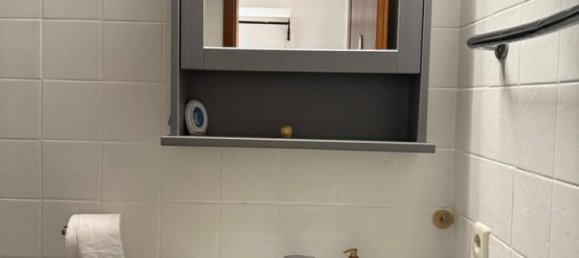 Студия в Карлсруэ, Германия № 305865 10