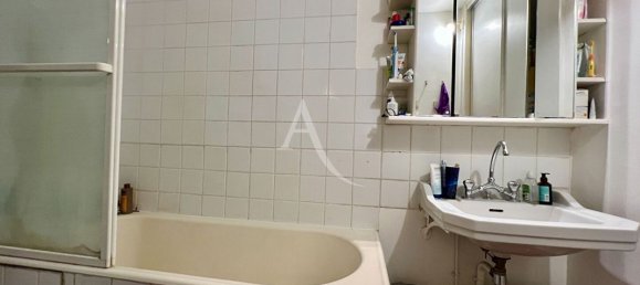 Квартира с 2 спальнями в Париж, Франция № 344516 7