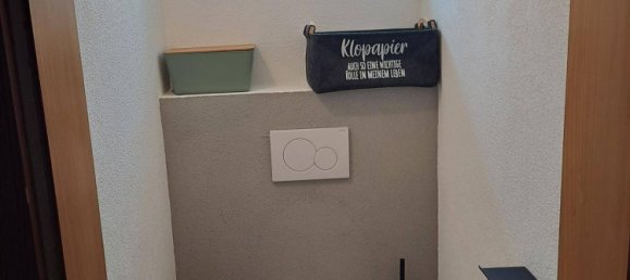 3 rooms Apartment in Kundl, Austria No. 153734 10