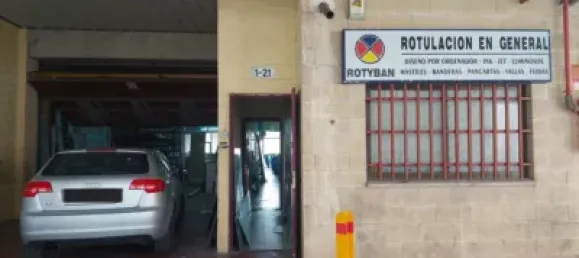  مستودع في Madrid, Spain 398متر مربع رقم 127240 26