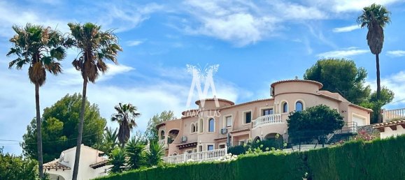 4 غرف نوم فيلا في Calpe, Spain رقم 152235 17