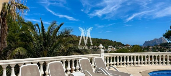 4 غرف نوم فيلا في Calpe, Spain رقم 152235 6