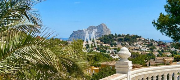4 غرف نوم فيلا في Calpe, Spain رقم 152235 3