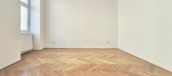 2-salle Appartement à Margareten, Austria No. 258879 5