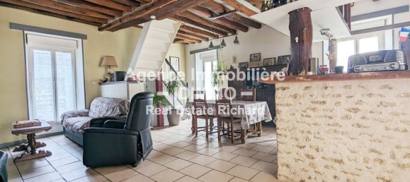 Дом с 3 спальнями в Лорси, Франция № 212431 2