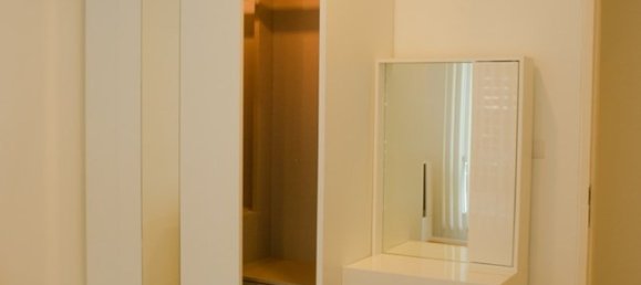 1 chambre Condo à Bangkok, Thailand No. 7238 7