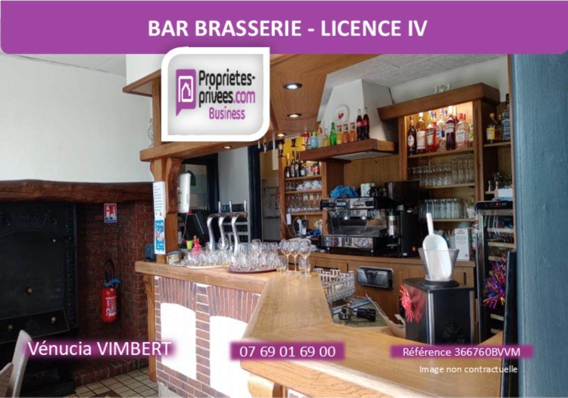 Коммерческая недвижимость 200м² в Амьен, Франция № 216034