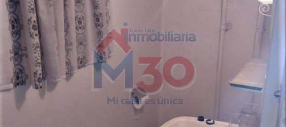 Дом с 3 спальнями в Саламанка, Испания № 86255 6