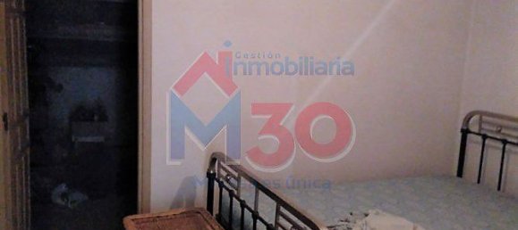 Дом с 3 спальнями в Саламанка, Испания № 86255 7