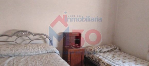 Дом с 3 спальнями в Саламанка, Испания № 86255 10