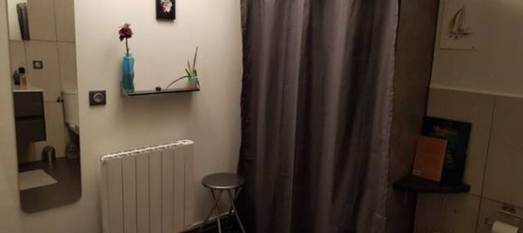 1 bedroom Apartment in Paris, France No. 314833 15