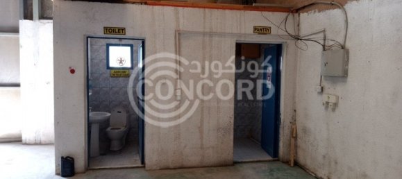 Entrepôt à Dubai, UAE 464.5m² No. 1285 12