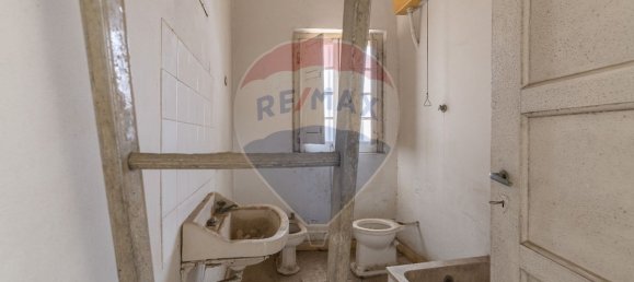 4 غرف نوم منزل في Vila Nova da Barquinha, Portugal رقم 24997 13