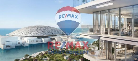 1 bedroom Apartment in Saadiyat Island, UAE No. 22057 3