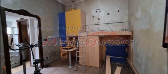 Дом с 3 комнатами в Каникатти, Италия № 44439 13