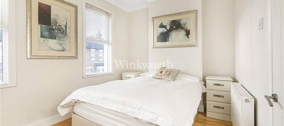 2 bedrooms Commercial property in Beckenham, United Kingdom No. 3494 6