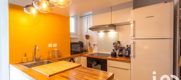 Дуплекс с 2 спальнями в Иньи, Франция № 329548 10