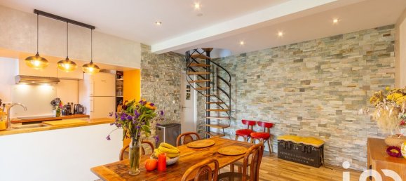 Дуплекс с 2 спальнями в Иньи, Франция № 329548 8