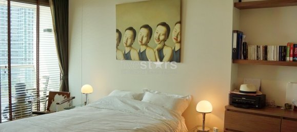 1 chambre Condo à Bangkok, Thailand No. 7596 2