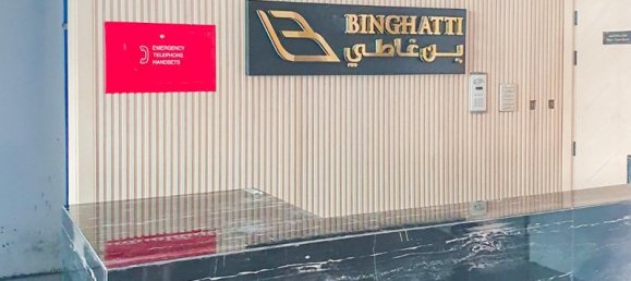 2 Schlafzimmer Wohnung in BINGHATTI GEMS, Jumeirah Village Circle, UAE, Nr. 59092 10